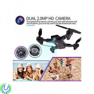 Drönare S169 med dubbla 4K HD-kameror, Drönare med dubbla 4K HD-kameror och extra tillbehör, Gadget & Leksaker, , cooligg