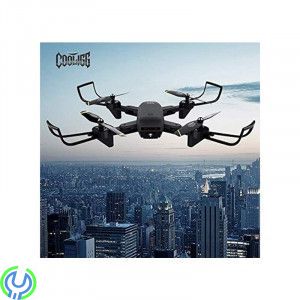 Drönare S169 med dubbla 4K HD-kameror, Drönare med dubbla 4K HD-kameror och extra tillbehör, Gadget & Leksaker, , cooligg