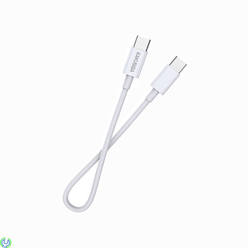Kabel 3A 100W 0,25m USB typ C - USB typ C, KAKUSIGA KSC-653 vit, Snabbladdning 3A 100W 0,25m USB typ C - USB typ C KSC-653 vit
